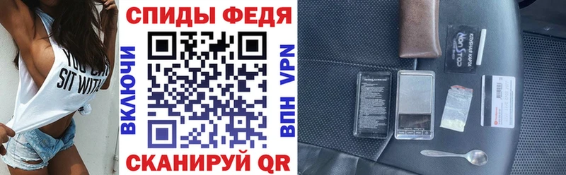 Amphetamine VHQ  где купить наркоту  blacksprut рабочий сайт  Лыткарино 