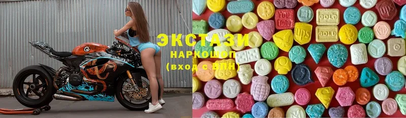 МЕГА вход  Лыткарино  Ecstasy таблы 