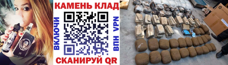 ГАШ хэш  где продают   Лыткарино 
