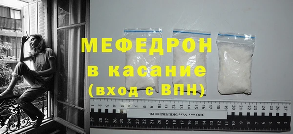ешки Корсаков