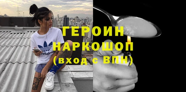 спиды Кодинск