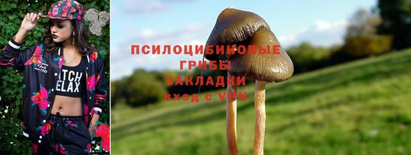 кокс Вязники