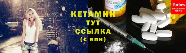 гашишное масло Михайловка