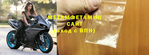 хмурый Покров