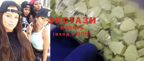 спиды Кодинск
