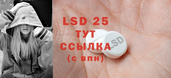 хмурый Покров