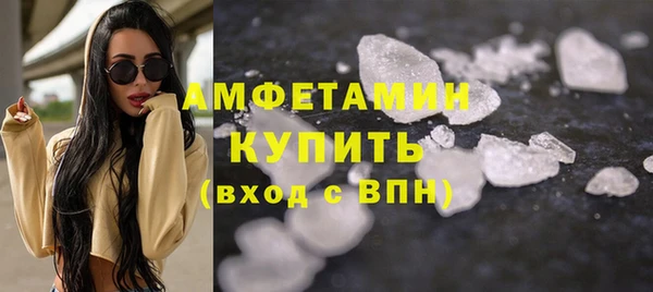 Альфа ПВП Коряжма