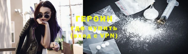 гашишное масло Козловка