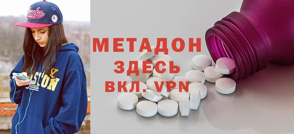 гашишное масло Козловка