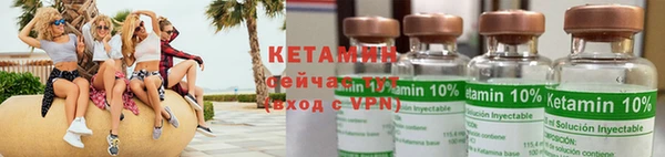 героин Покачи