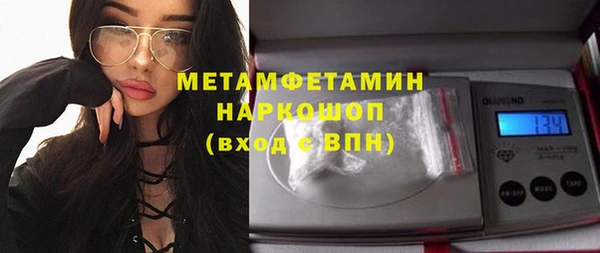 хмурый Покров