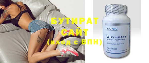 героин Покачи