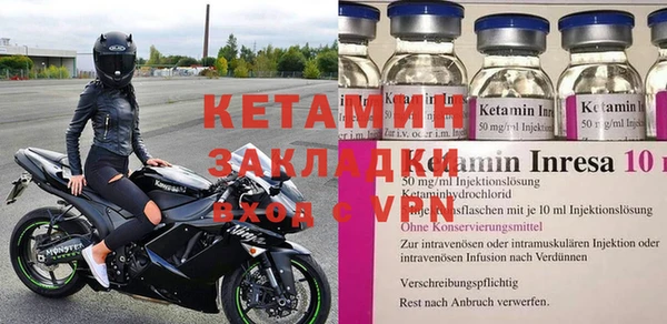 хмурый Покров