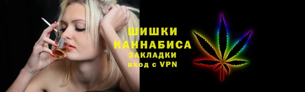гидра Покровск