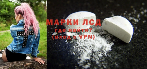 спиды Кодинск