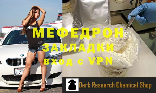 спиды Кодинск