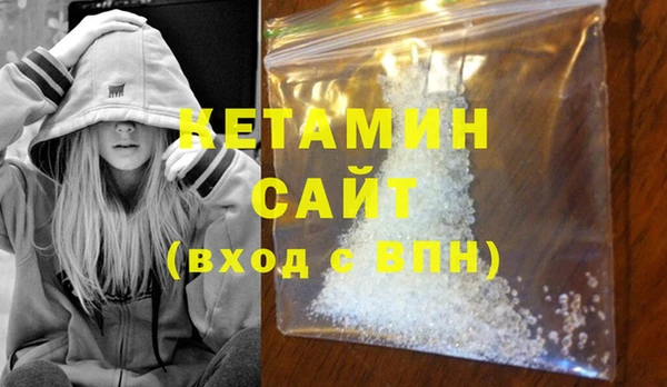 Альфа ПВП Коряжма