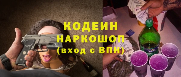 круглые Козельск