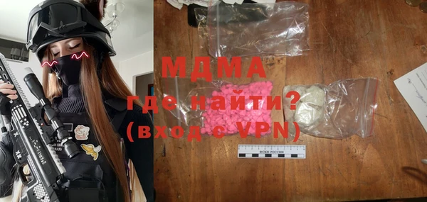 Альфа ПВП Коряжма