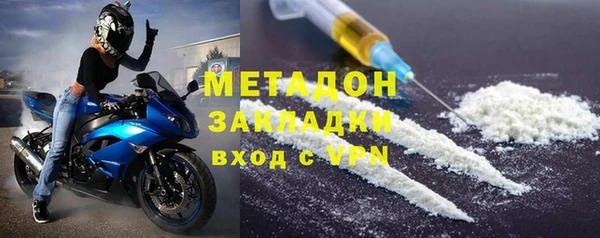 кокс Вязники