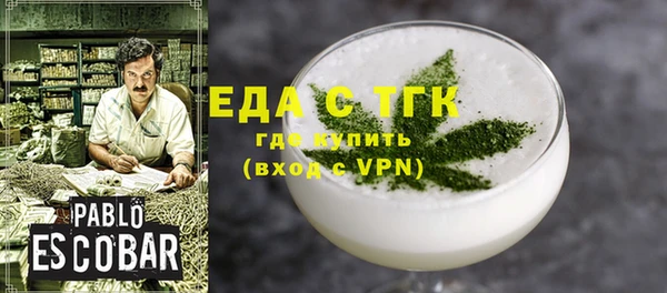 круглые Козельск