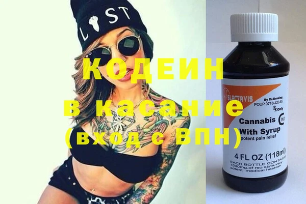 круглые Козельск