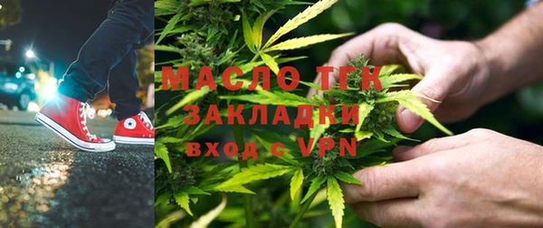 mix Михайлов