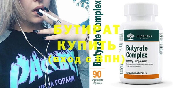 круглые Козельск