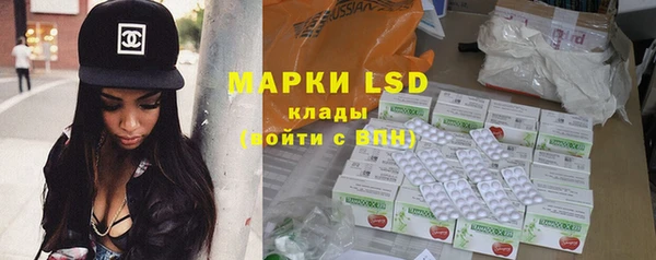 гашишное масло Козловка
