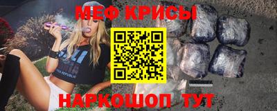прущая мука Бузулук