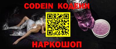 mix Берёзовский