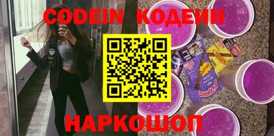 mix Берёзовский