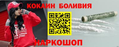 альфа пвп VHQ Будённовск
