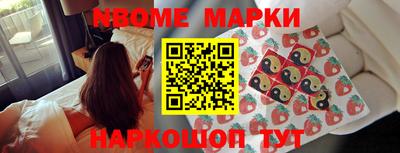 прущая мука Бузулук
