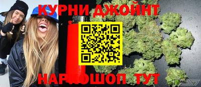 альфа пвп VHQ Будённовск