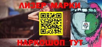альфа пвп VHQ Будённовск