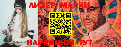 mix Берёзовский