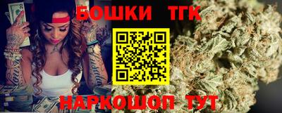 прущая мука Бузулук