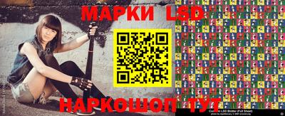 ALPHA PVP Беслан