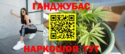 прущая мука Бузулук