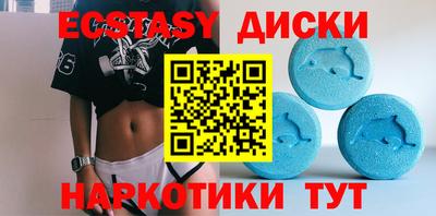 прущая мука Бийск