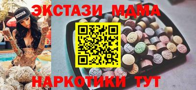 альфа пвп VHQ Будённовск