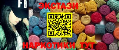 альфа пвп VHQ Будённовск