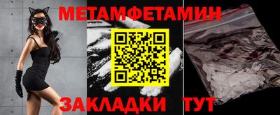 mix Берёзовский