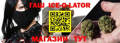 мефедрон Бугуруслан