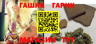 альфа пвп VHQ Будённовск