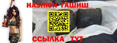 прущая мука Бийск