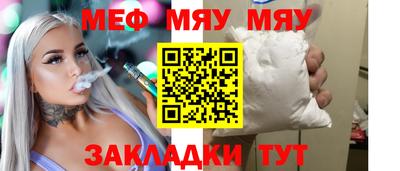 mix Берёзовский