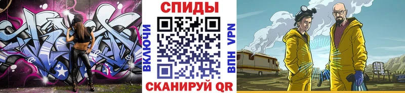 МЕТАМФЕТАМИН Декстрометамфетамин 99.9%  MEGA ссылки  Лыткарино 
