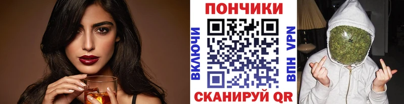 Каннабис MAZAR Лыткарино